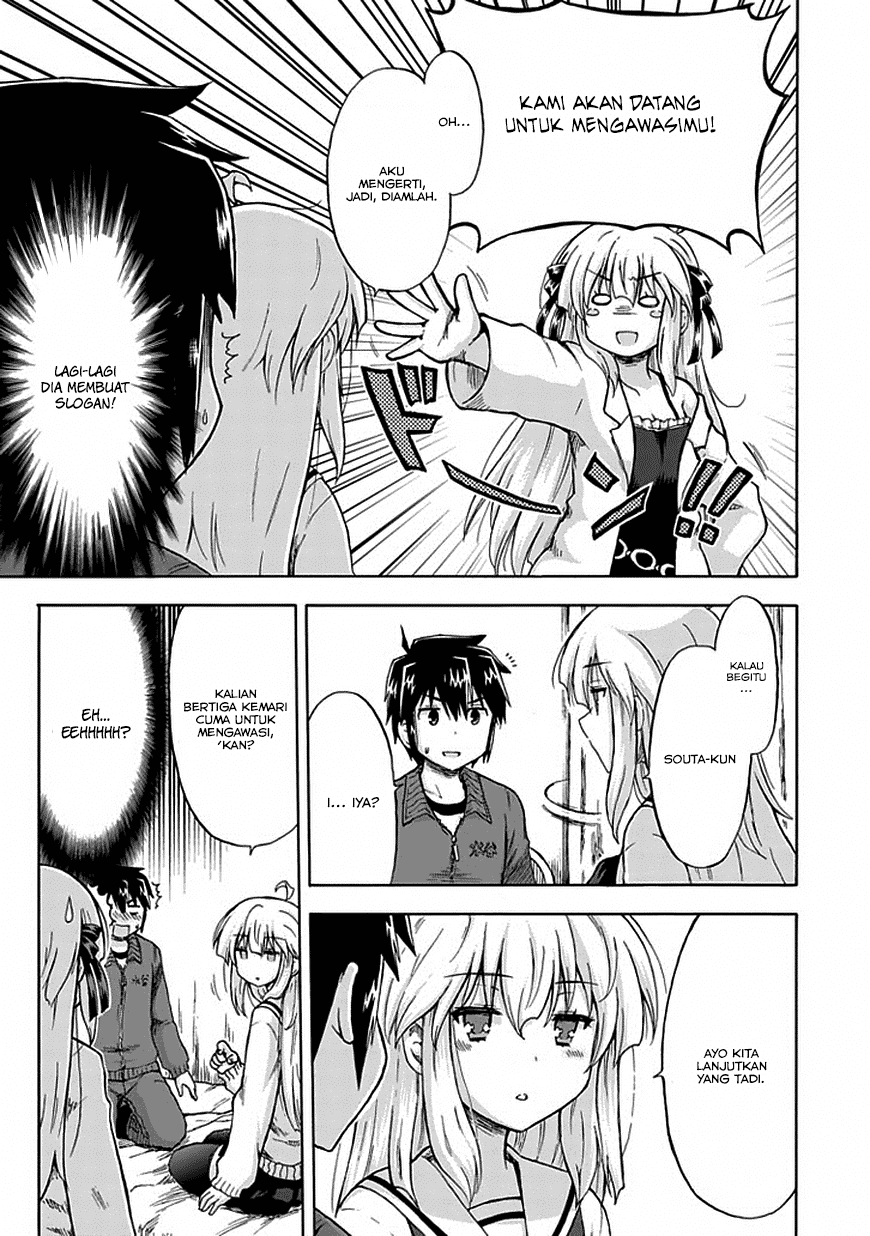 Aizawa-san Zoushoku chapter 3 halaman 19