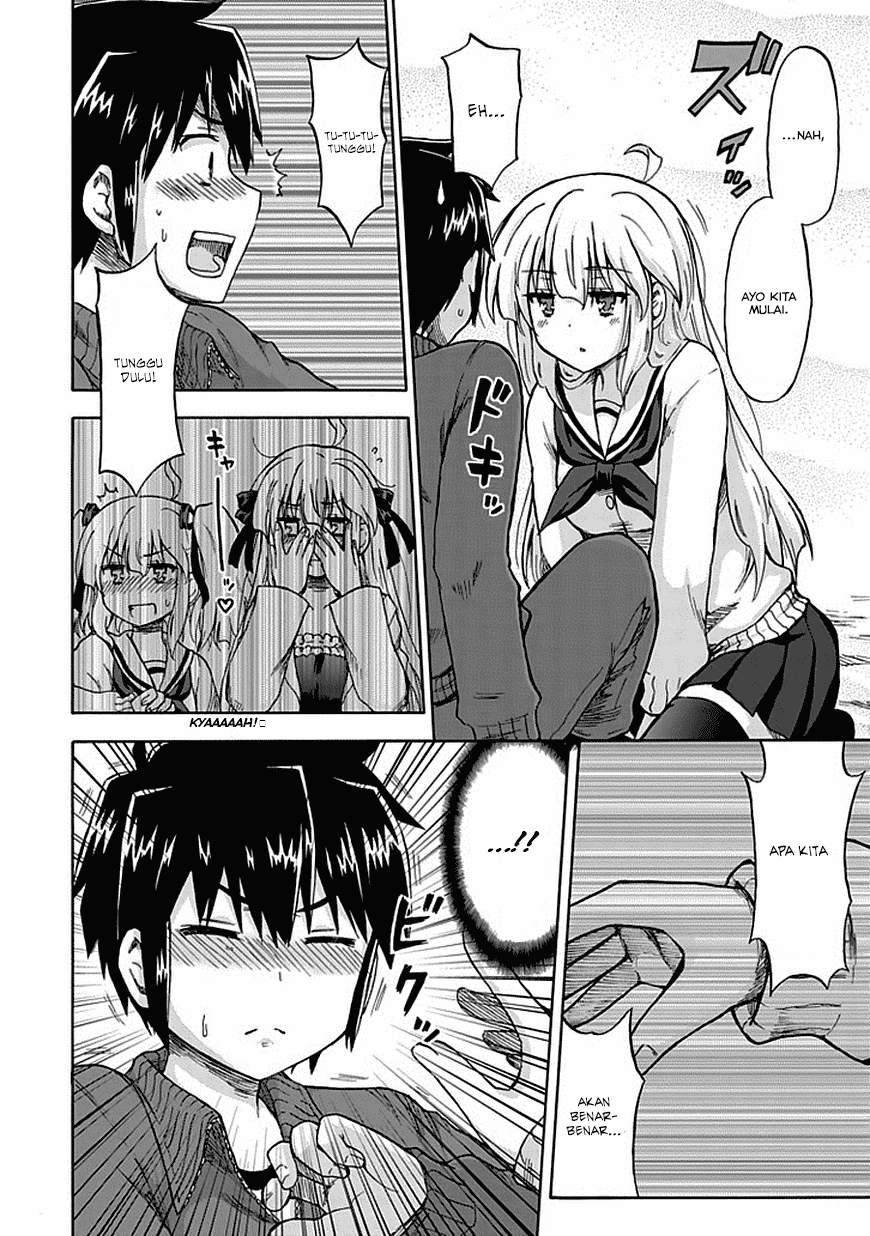 Aizawa-san Zoushoku chapter 3 halaman 20