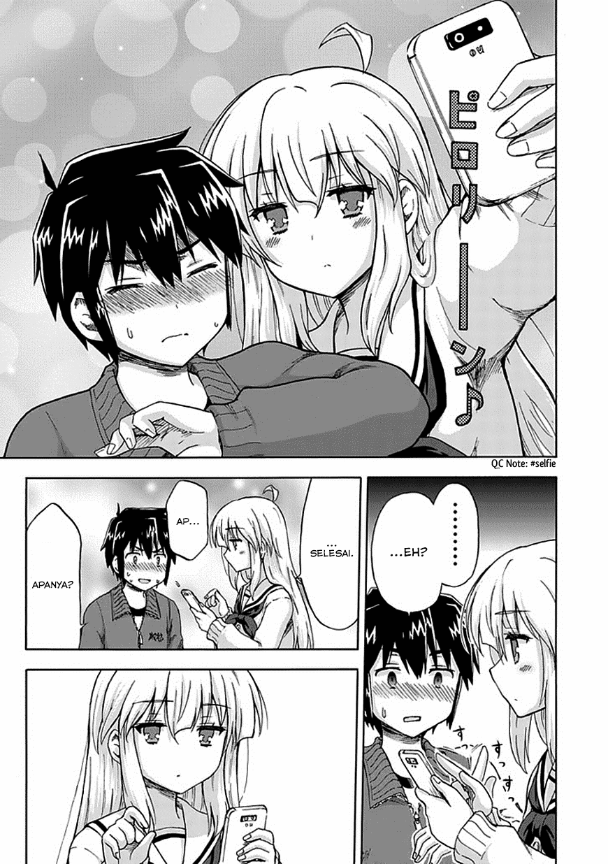 Aizawa-san Zoushoku chapter 3 halaman 21