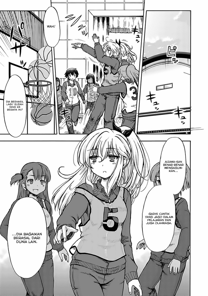 Aizawa-san Zoushoku chapter 3 halaman 5