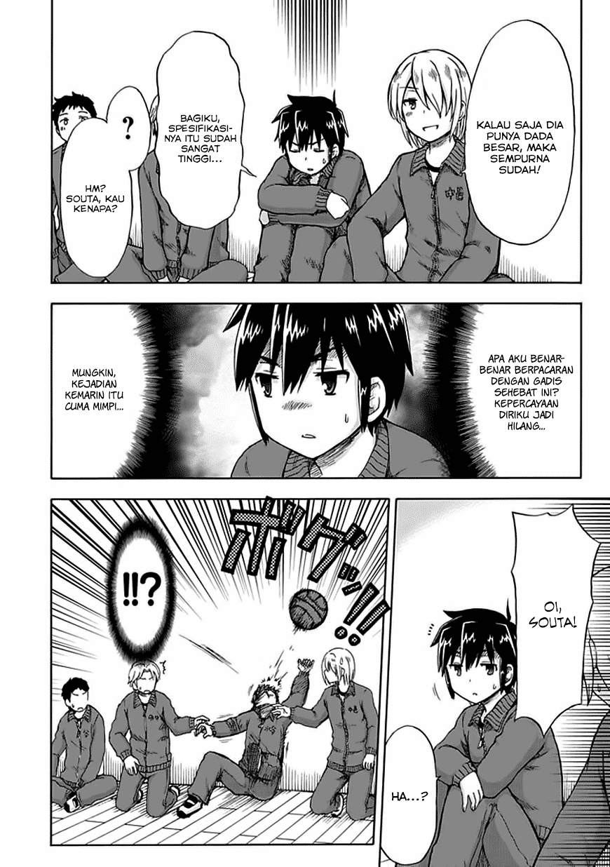 Aizawa-san Zoushoku chapter 3 halaman 6