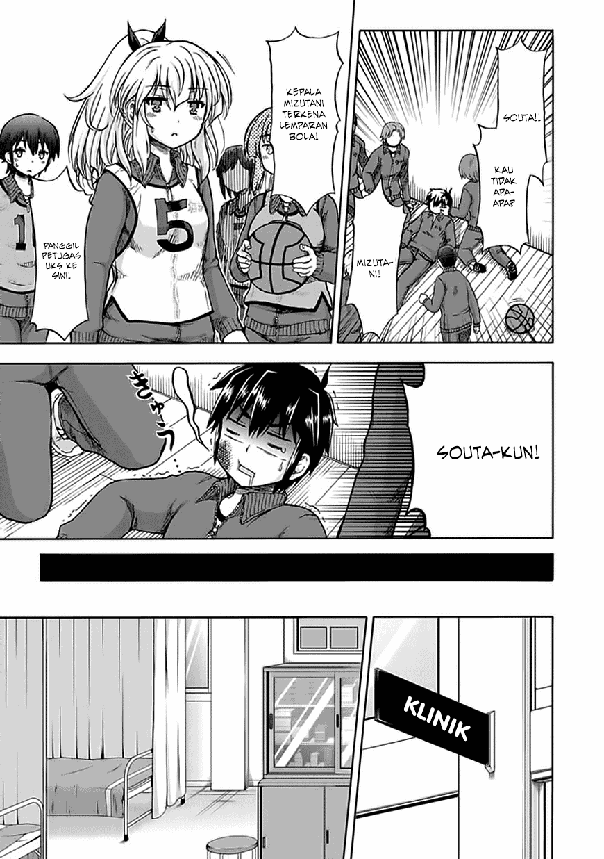 Aizawa-san Zoushoku chapter 3 halaman 7