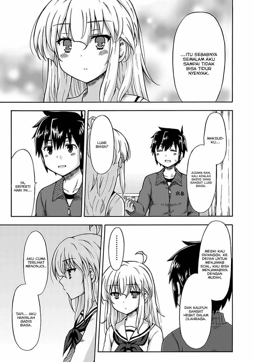 Aizawa-san Zoushoku chapter 3 halaman 9