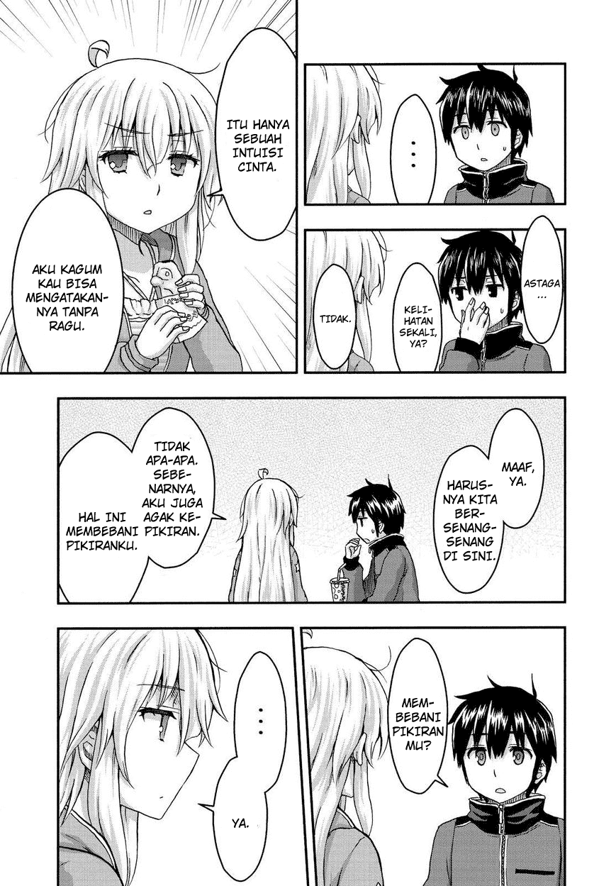 Aizawa-san Zoushoku chapter 30 halaman 11
