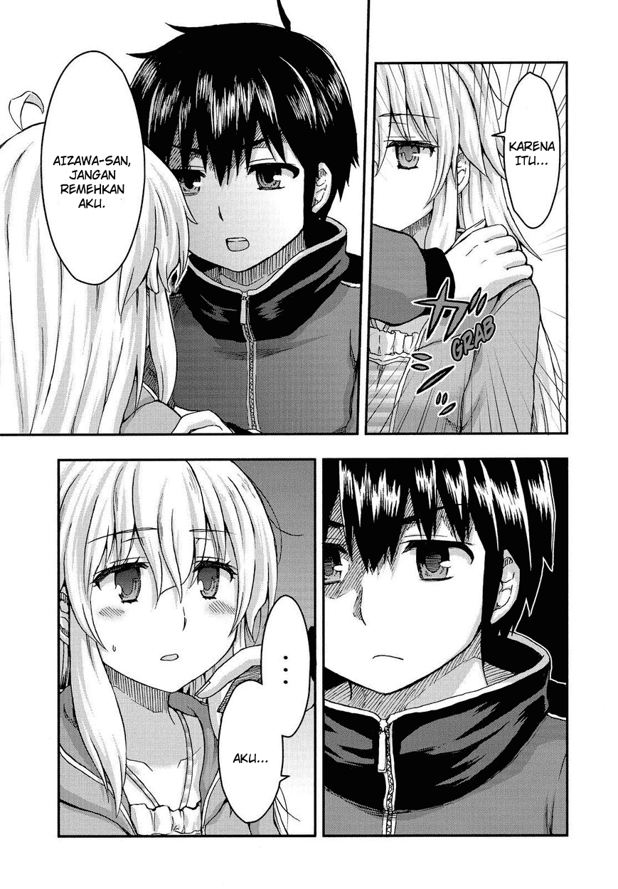 Aizawa-san Zoushoku chapter 30 halaman 15