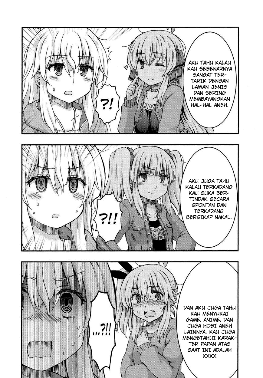 Aizawa-san Zoushoku chapter 30 halaman 16