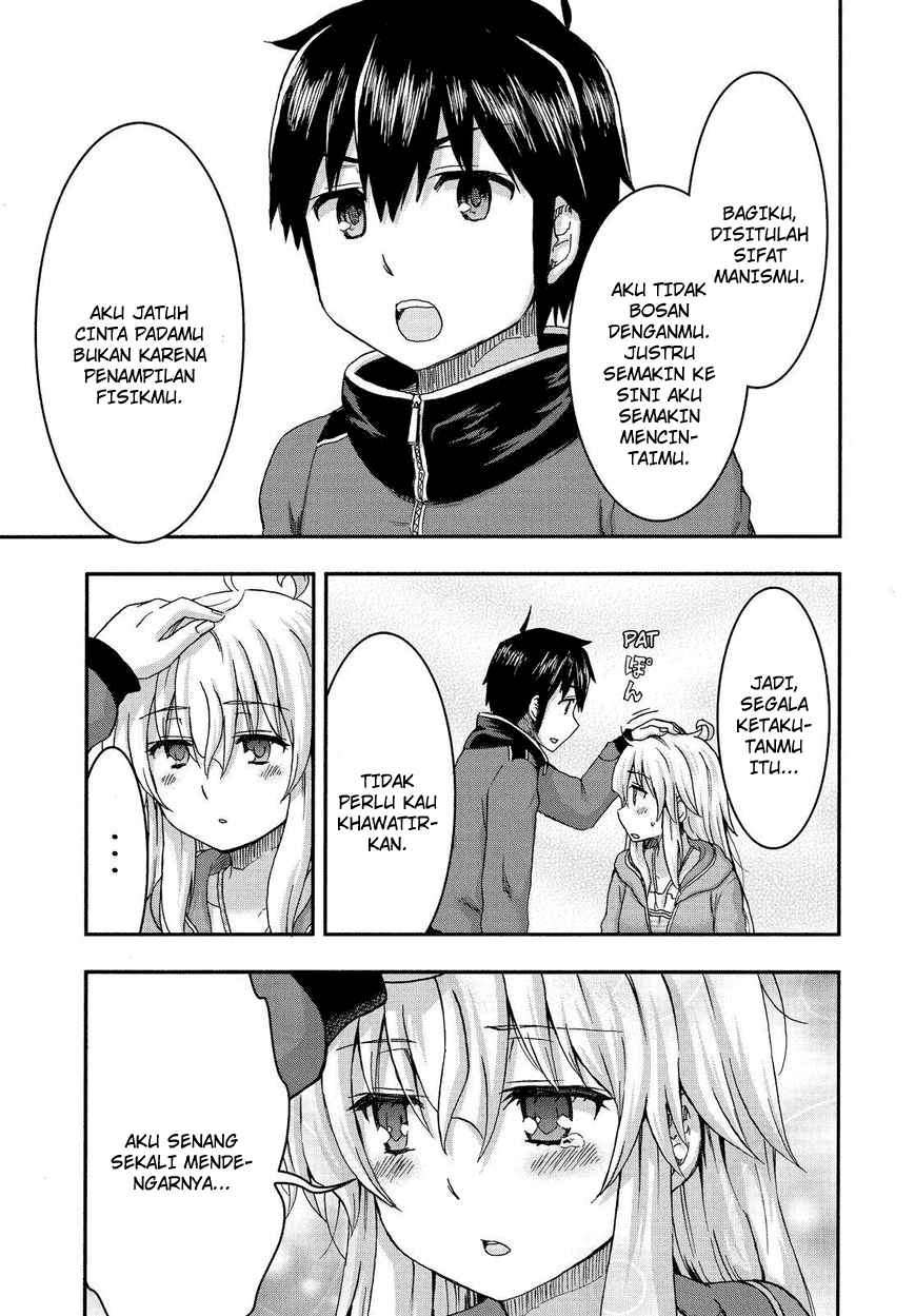 Aizawa-san Zoushoku chapter 30 halaman 17