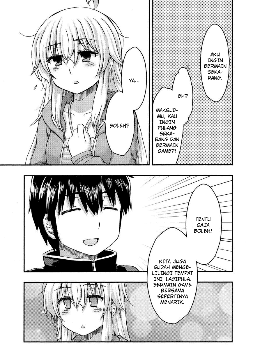 Aizawa-san Zoushoku chapter 30 halaman 19