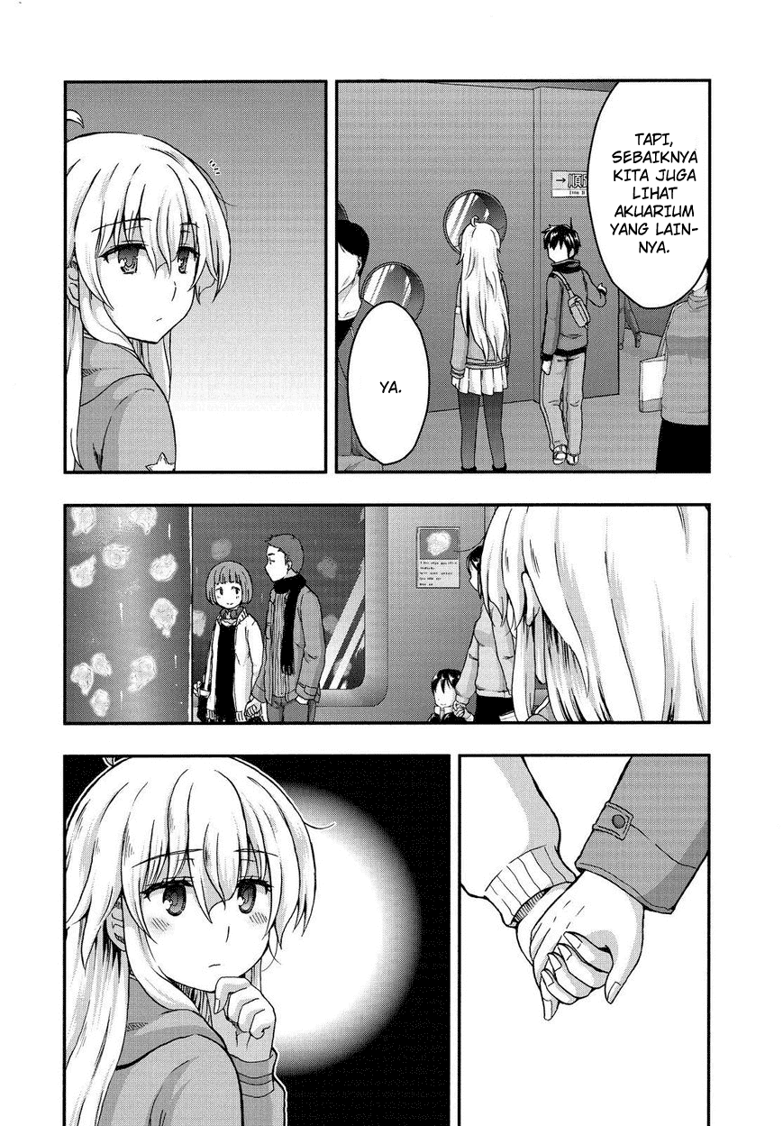 Aizawa-san Zoushoku chapter 30 halaman 6