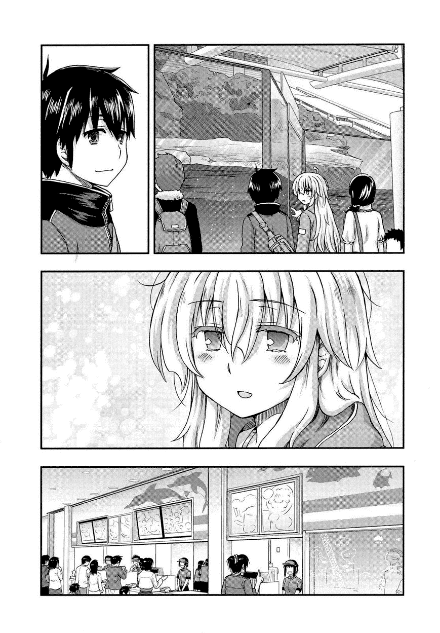 Aizawa-san Zoushoku chapter 30 halaman 9