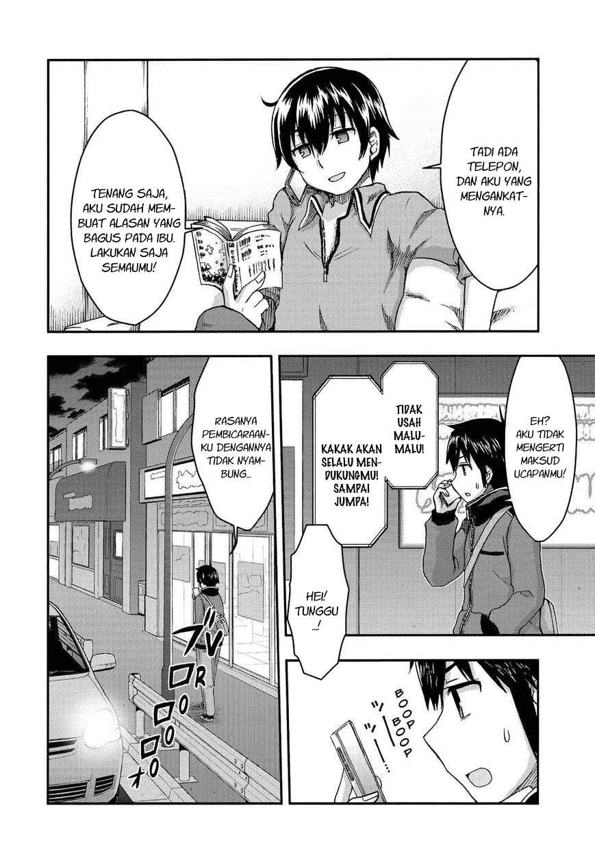 Aizawa-san Zoushoku chapter 31 halaman 12