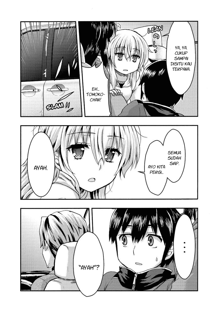 Aizawa-san Zoushoku chapter 31 halaman 15