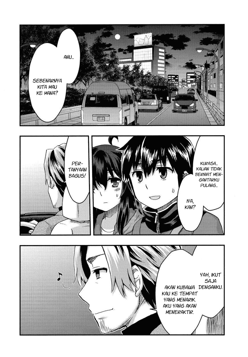 Aizawa-san Zoushoku chapter 31 halaman 17