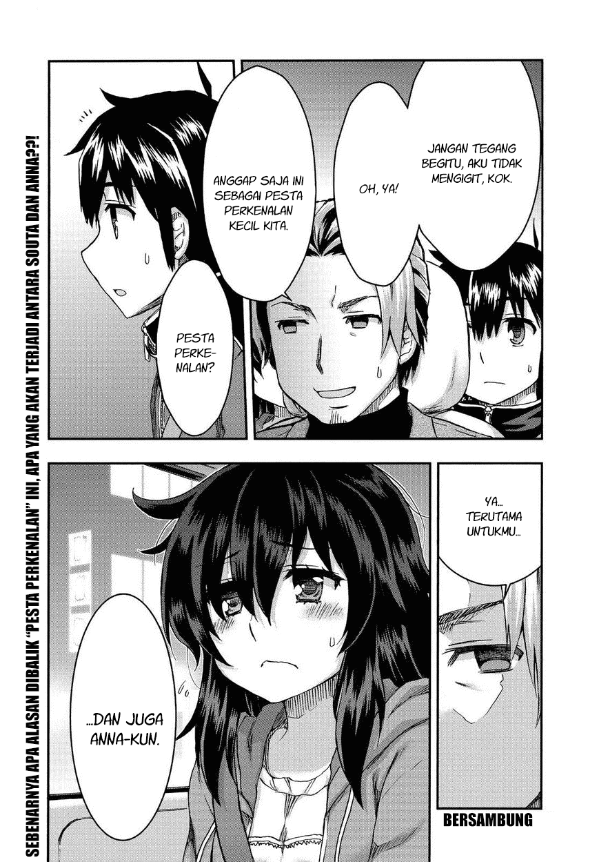 Aizawa-san Zoushoku chapter 31 halaman 19