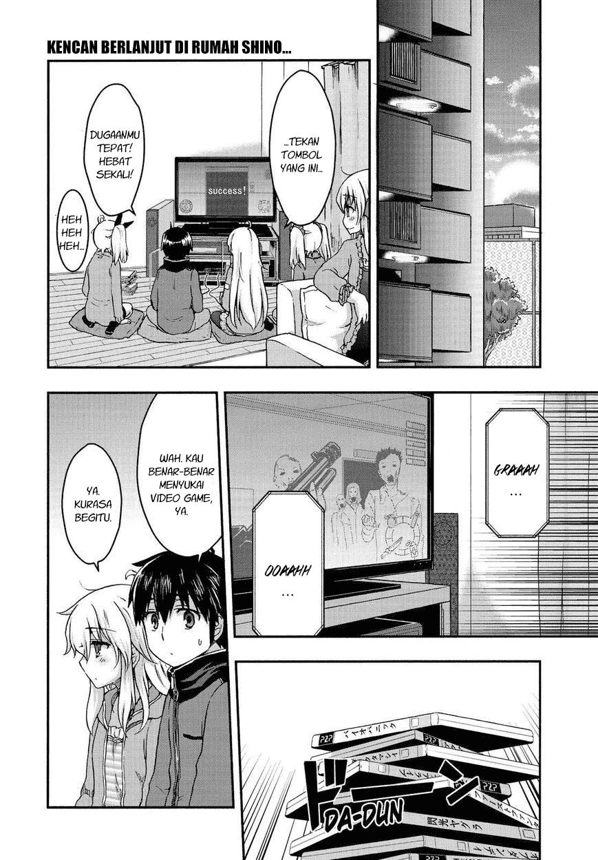 Aizawa-san Zoushoku chapter 31 halaman 4