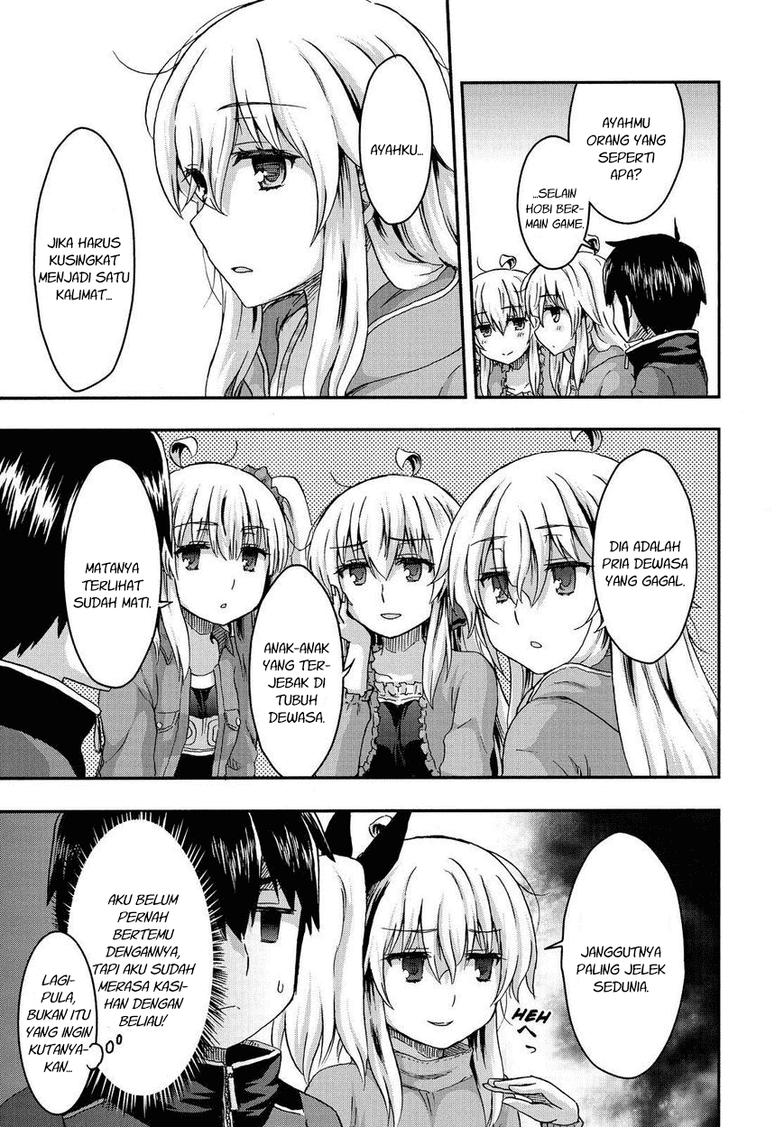 Aizawa-san Zoushoku chapter 31 halaman 7