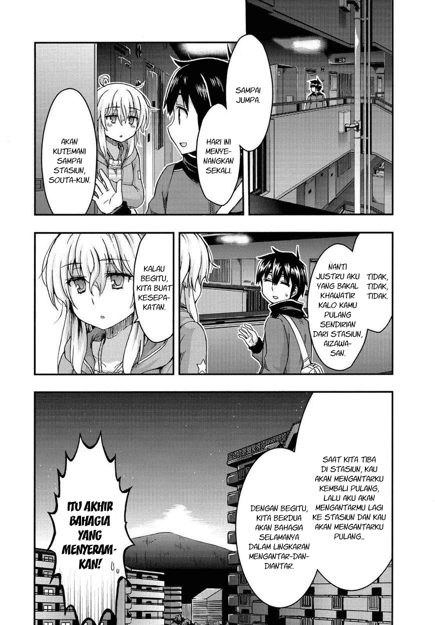 Aizawa-san Zoushoku chapter 31 halaman 8
