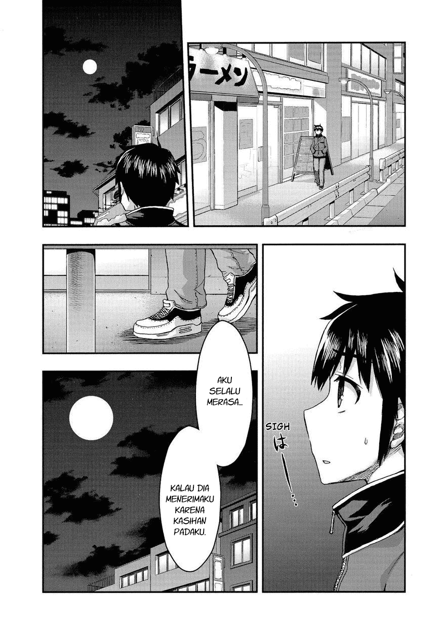 Aizawa-san Zoushoku chapter 31 halaman 9