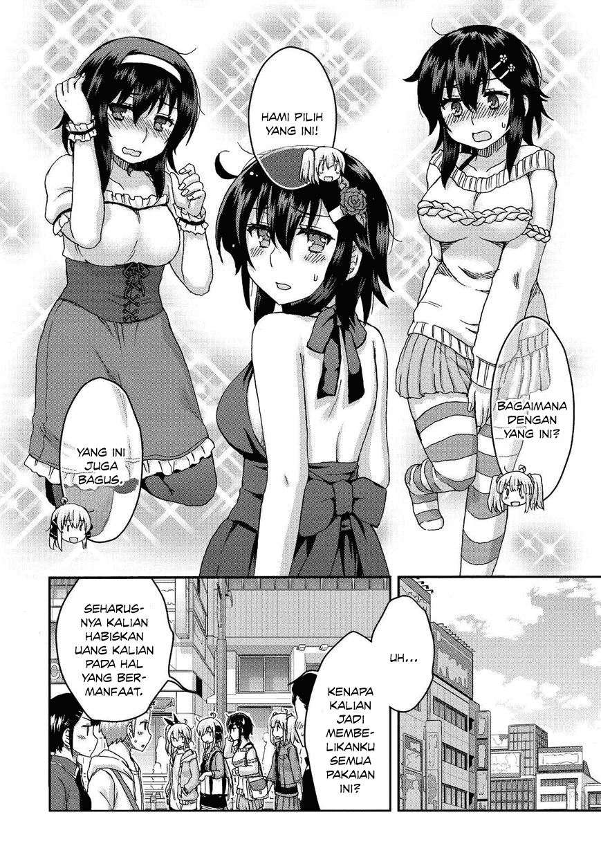 Aizawa-san Zoushoku chapter 32.5 halaman 10