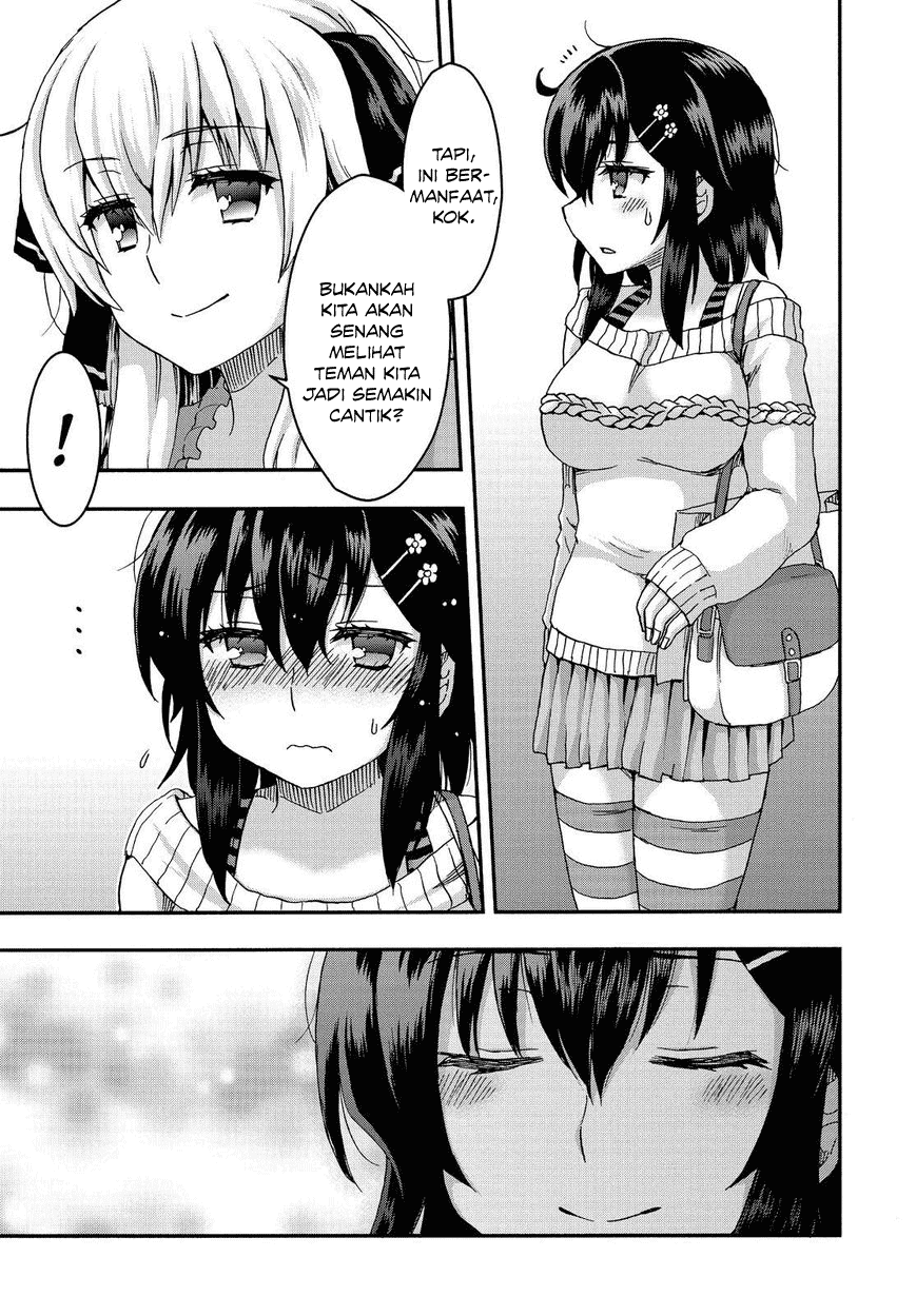 Aizawa-san Zoushoku chapter 32.5 halaman 11