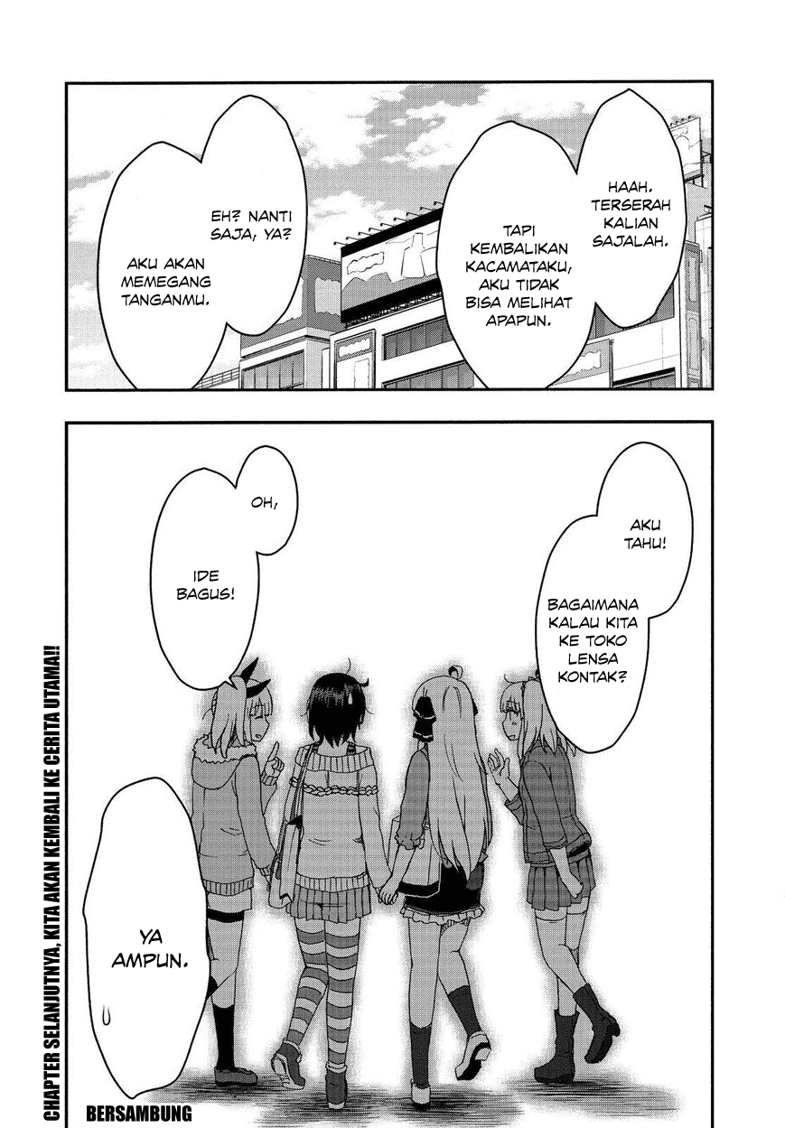 Aizawa-san Zoushoku chapter 32.5 halaman 12