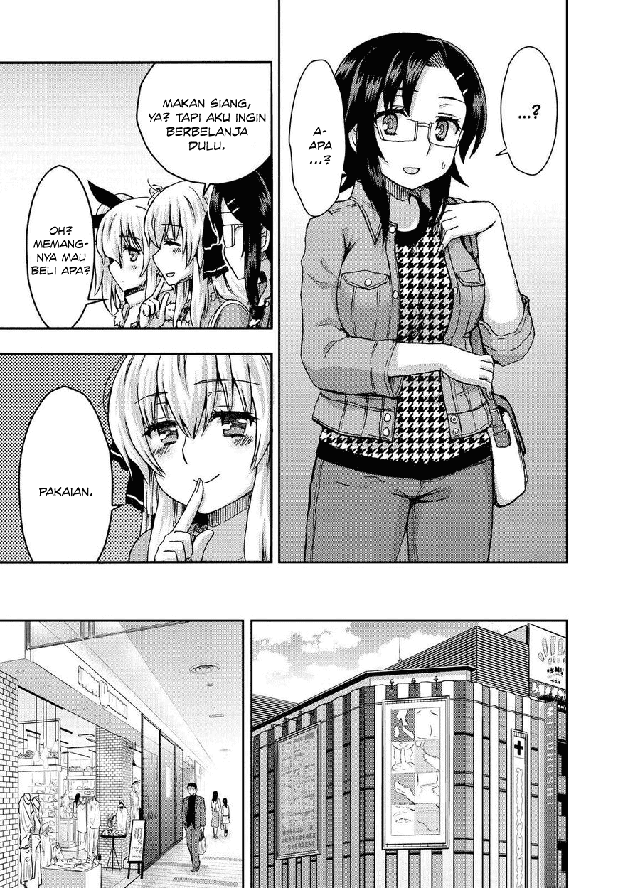 Aizawa-san Zoushoku chapter 32.5 halaman 5