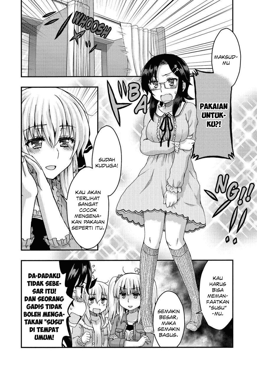 Aizawa-san Zoushoku chapter 32.5 halaman 6