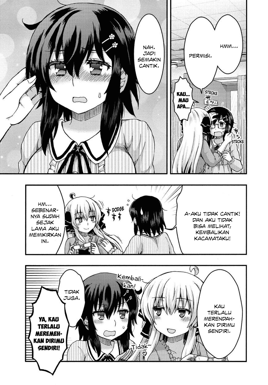 Aizawa-san Zoushoku chapter 32.5 halaman 7
