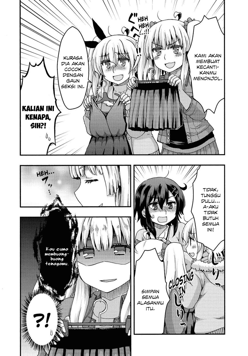 Aizawa-san Zoushoku chapter 32.5 halaman 8