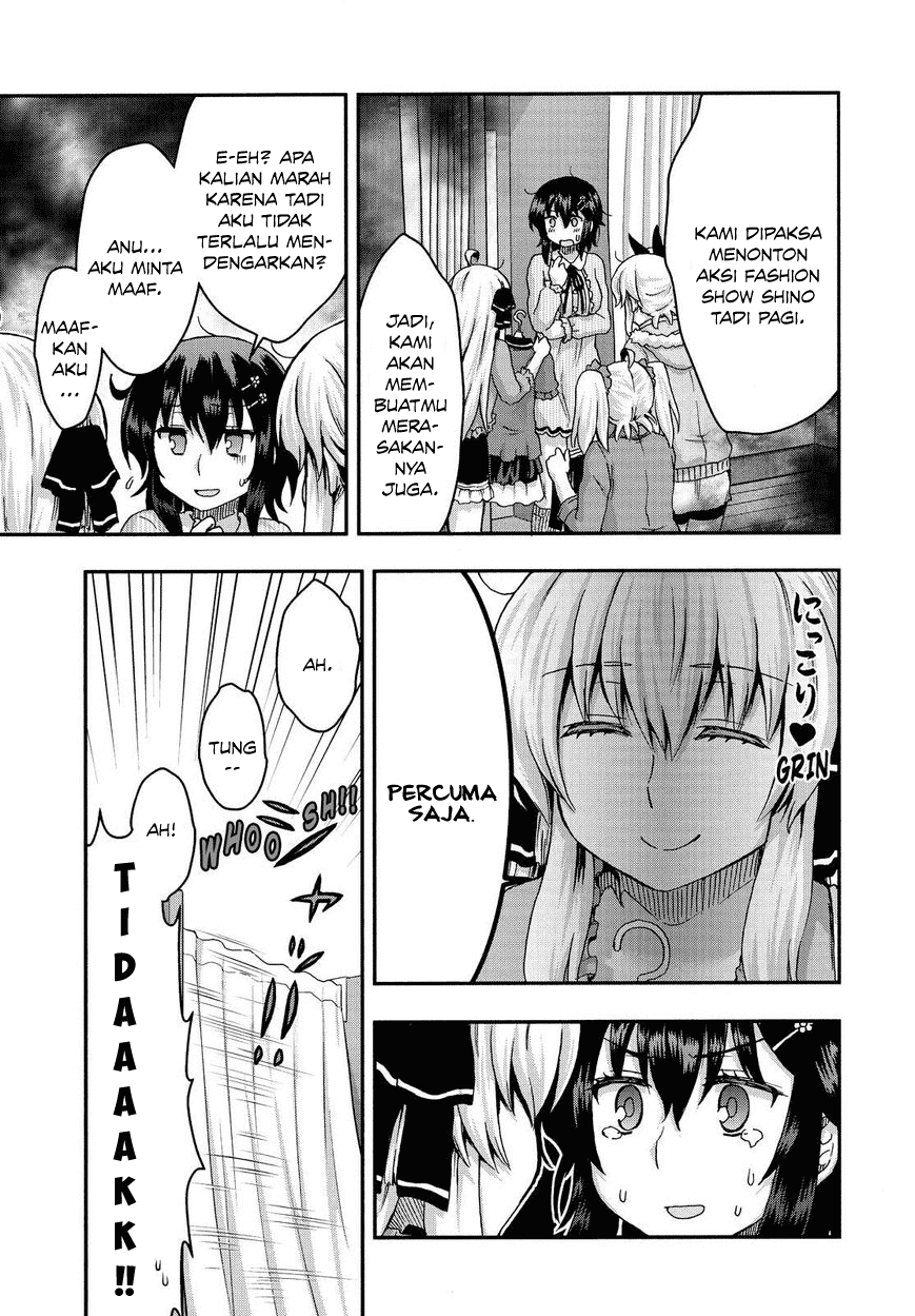 Aizawa-san Zoushoku chapter 32.5 halaman 9