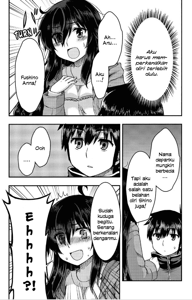 Aizawa-san Zoushoku chapter 32 halaman 11