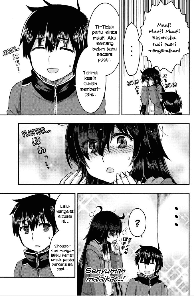 Aizawa-san Zoushoku chapter 32 halaman 12