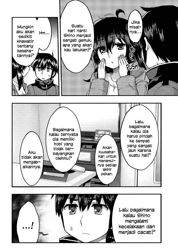 Aizawa-san Zoushoku chapter 32 halaman 19