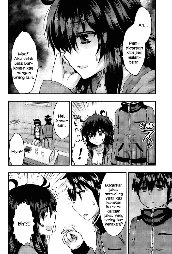 Aizawa-san Zoushoku chapter 32 halaman 21