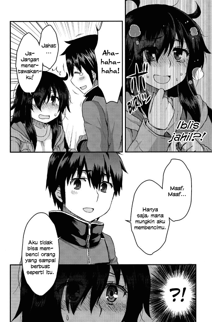 Aizawa-san Zoushoku chapter 32 halaman 23