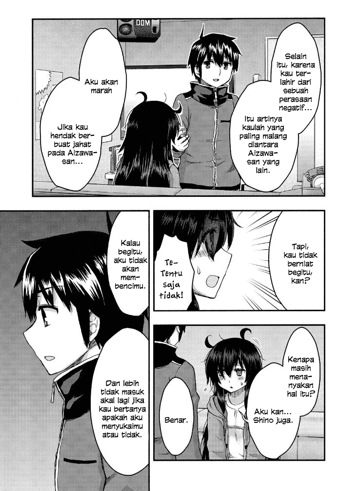 Aizawa-san Zoushoku chapter 32 halaman 24