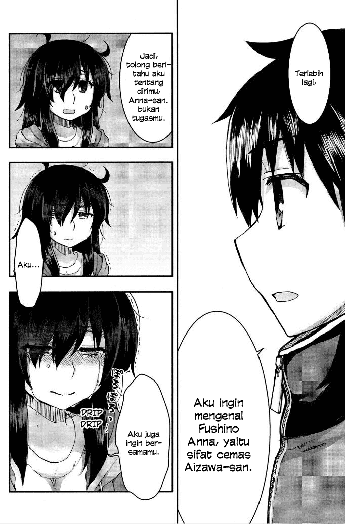 Aizawa-san Zoushoku chapter 32 halaman 25