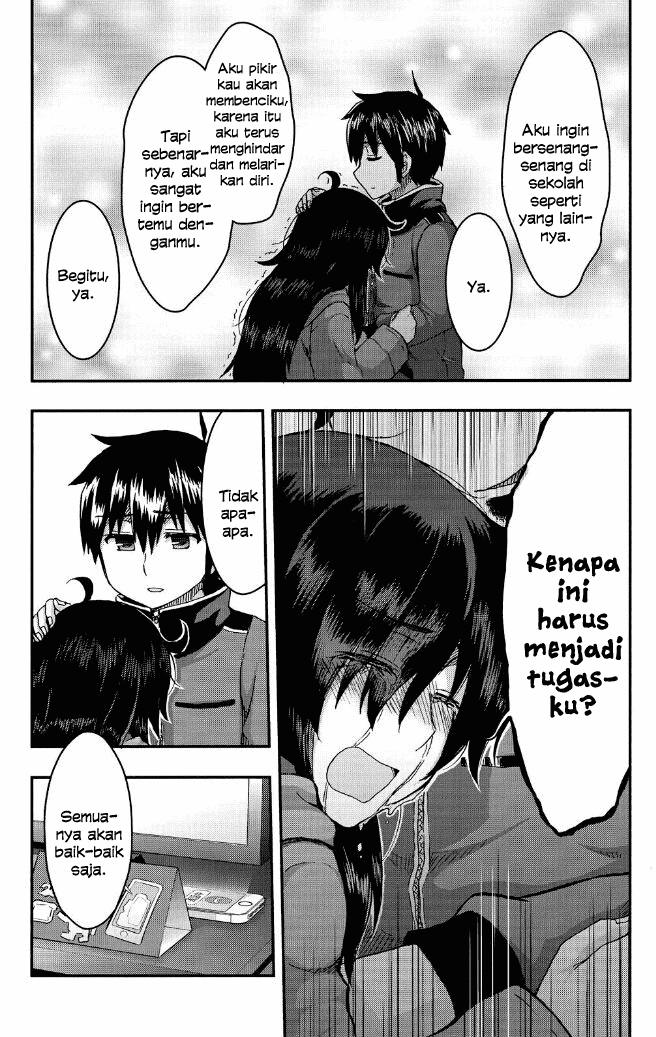 Aizawa-san Zoushoku chapter 32 halaman 26