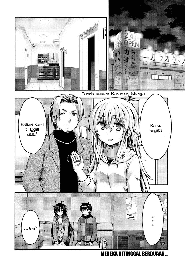 Aizawa-san Zoushoku chapter 32 halaman 5