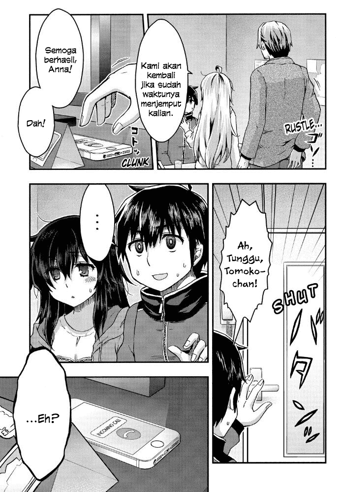 Aizawa-san Zoushoku chapter 32 halaman 6