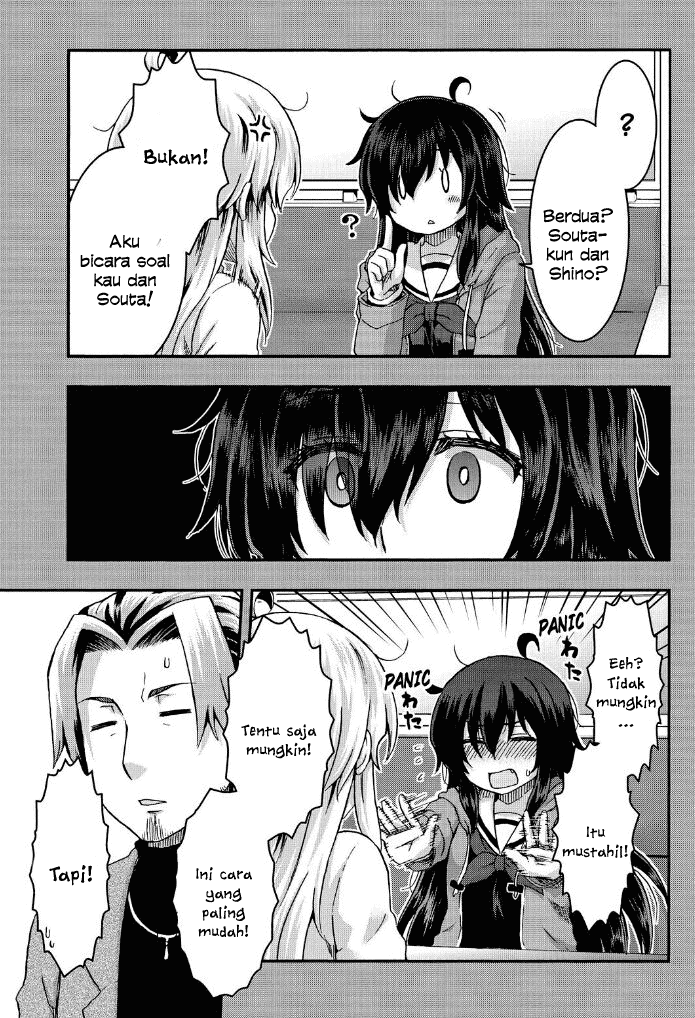 Aizawa-san Zoushoku chapter 32 halaman 8