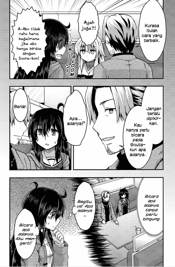Aizawa-san Zoushoku chapter 32 halaman 9