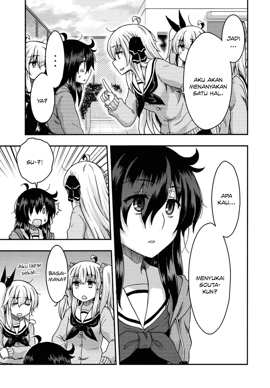 Aizawa-san Zoushoku chapter 33 halaman 13