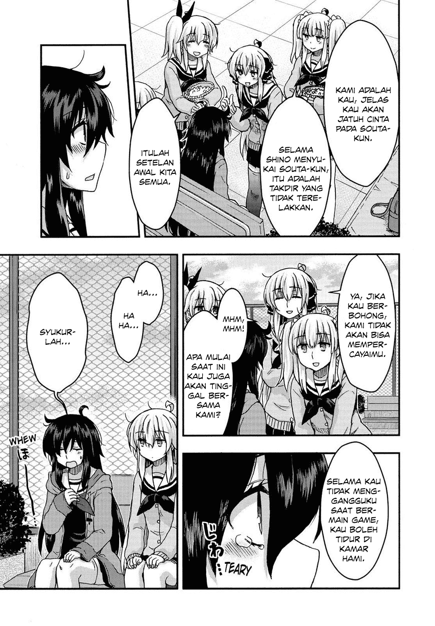 Aizawa-san Zoushoku chapter 33 halaman 19