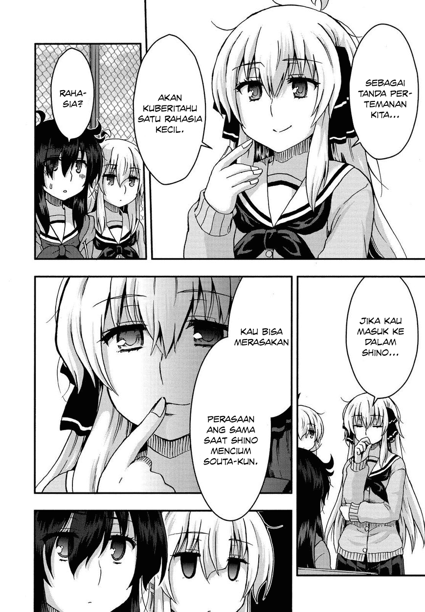 Aizawa-san Zoushoku chapter 33 halaman 20