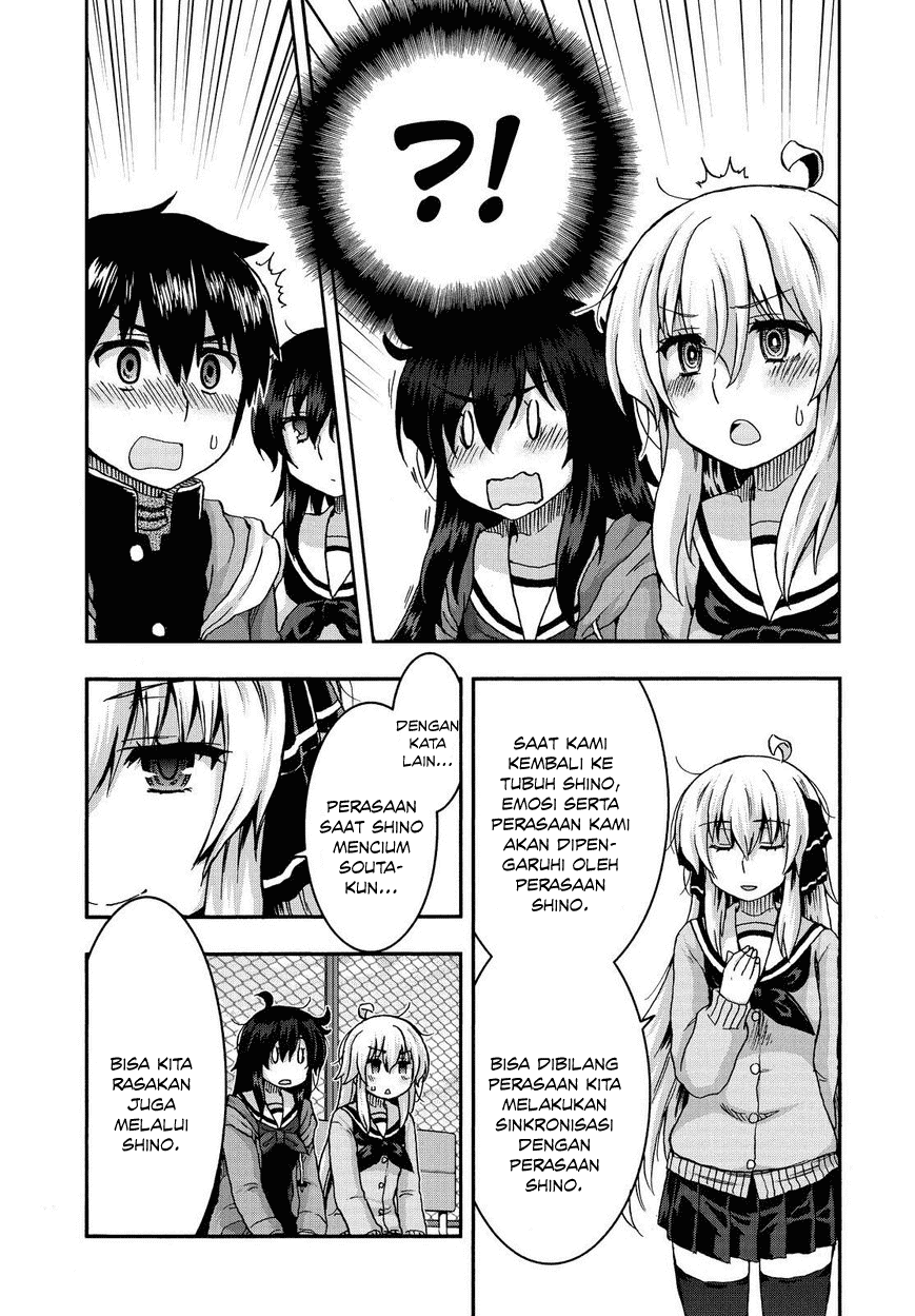 Aizawa-san Zoushoku chapter 33 halaman 21