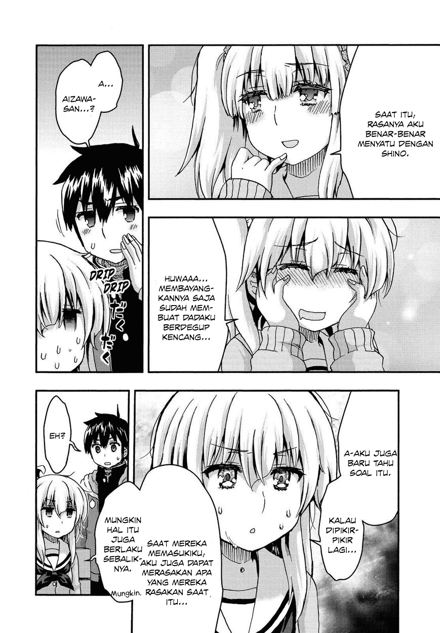 Aizawa-san Zoushoku chapter 33 halaman 22