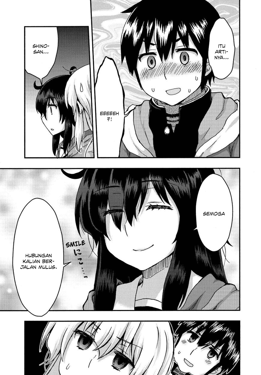 Aizawa-san Zoushoku chapter 33 halaman 23