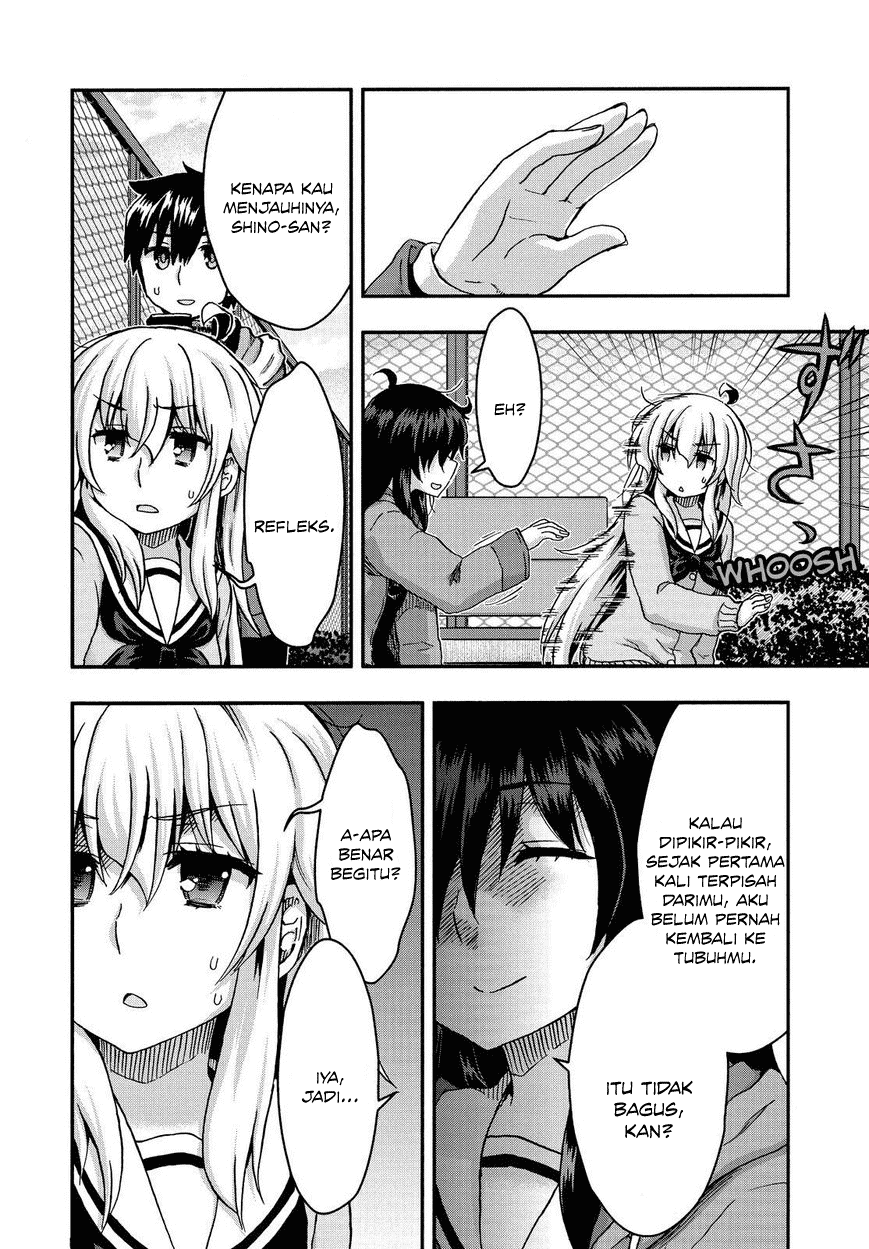 Aizawa-san Zoushoku chapter 33 halaman 24
