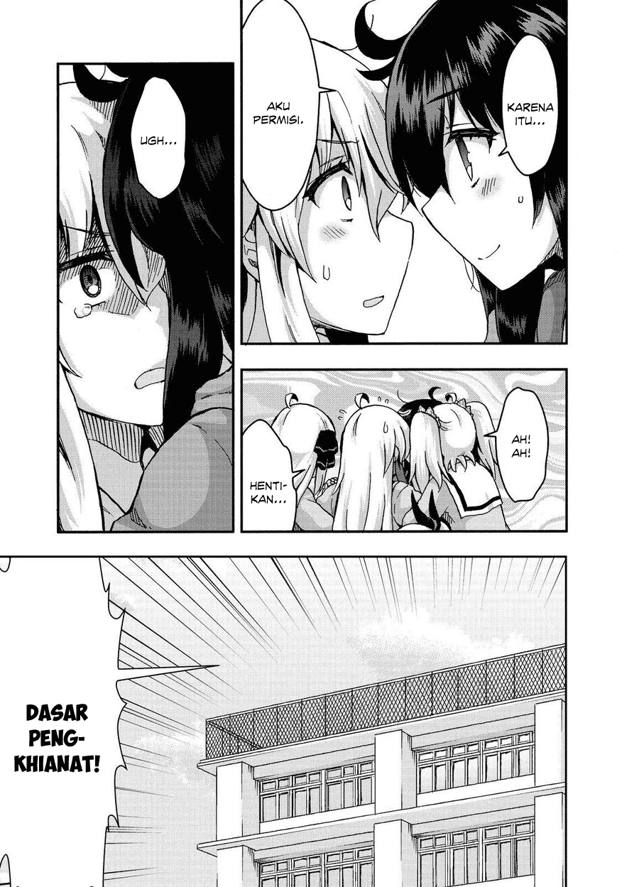Aizawa-san Zoushoku chapter 33 halaman 27